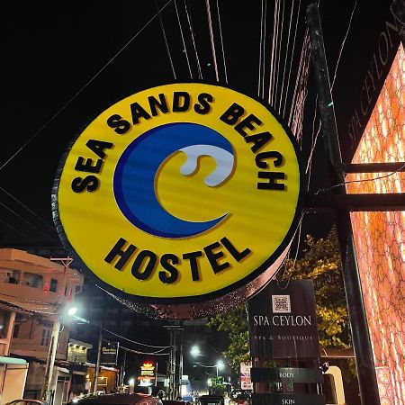 Sea Sands Beach Hostel نيجومبو المظهر الخارجي الصورة